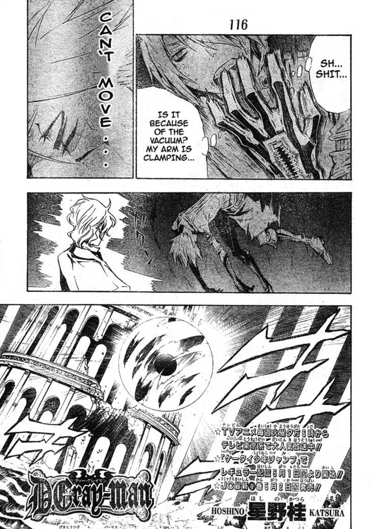 Read D.Gray-man Manga Online