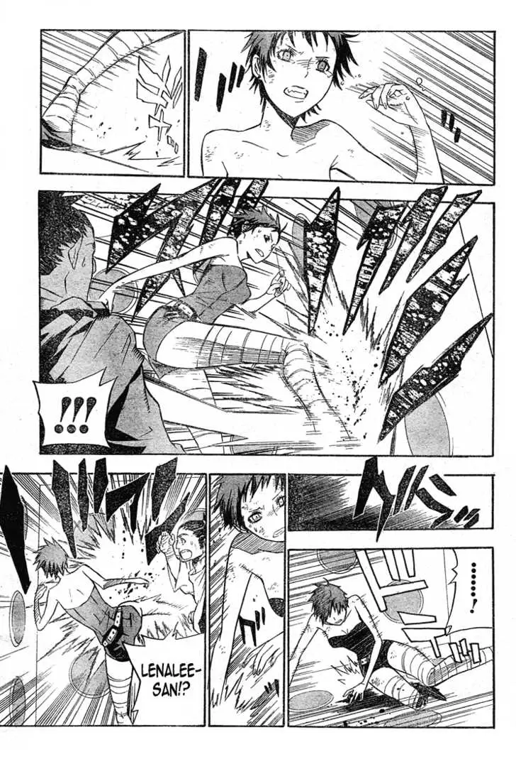 Read D.Gray-man Manga Online