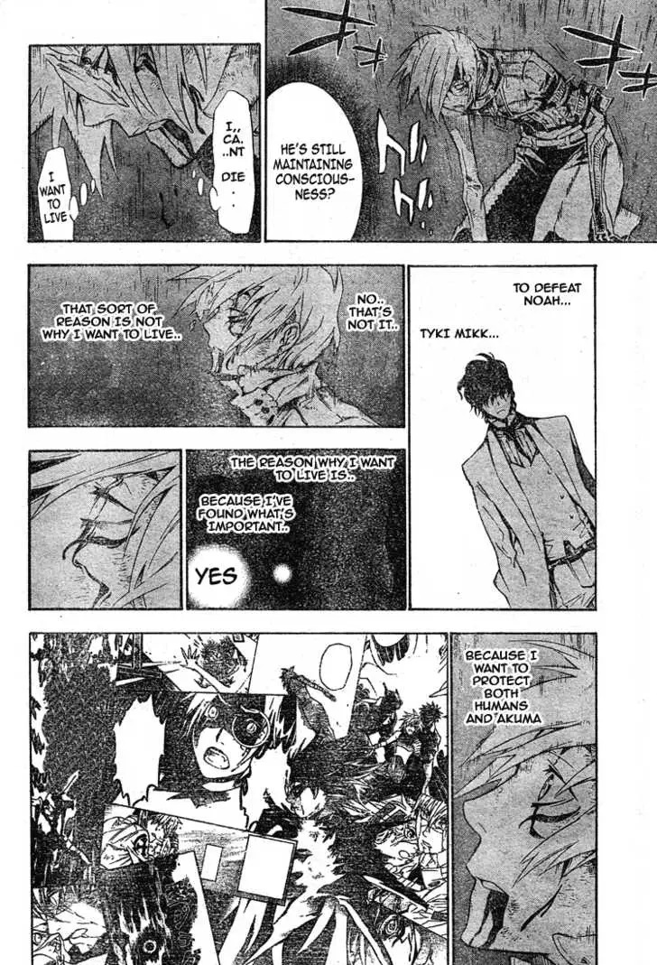 Read D.Gray-man Manga Online