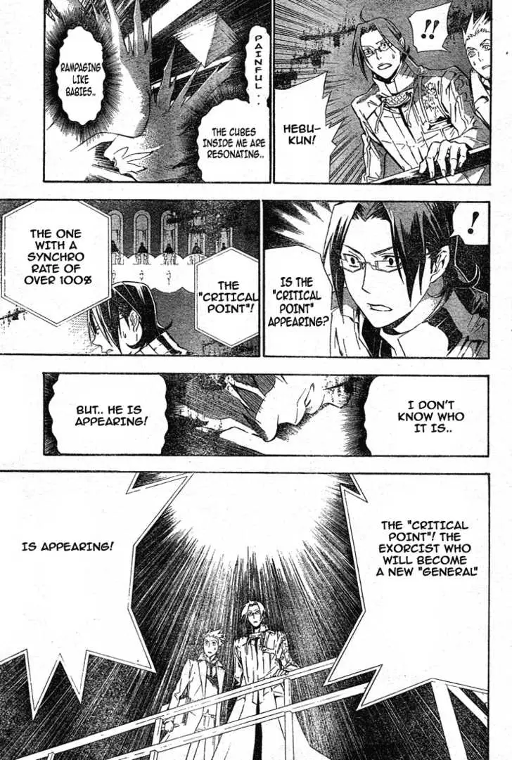 Read D.Gray-man Manga Online