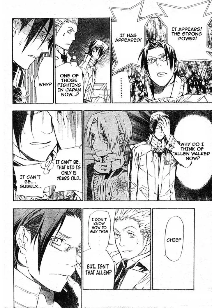 Read D.Gray-man Manga Online