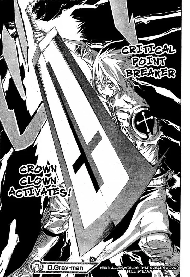 Read D.Gray-man Manga Online