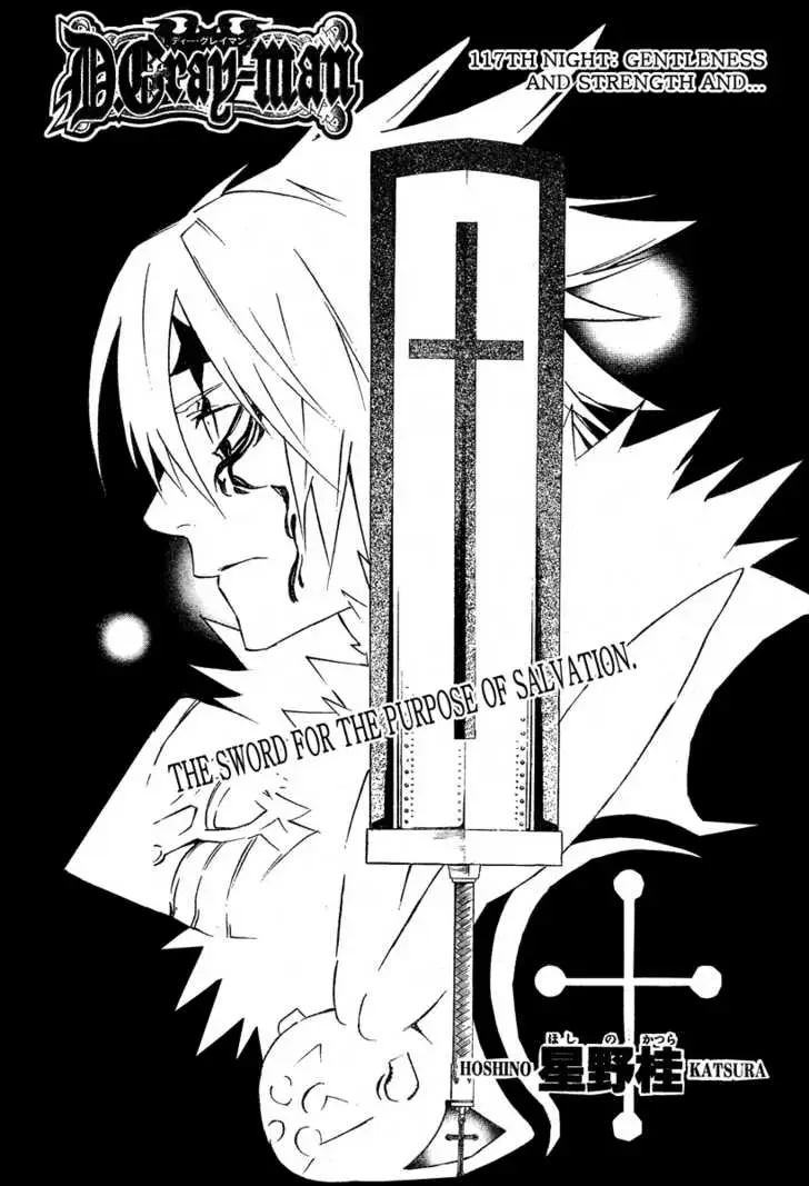 Read D.Gray-man Manga Online