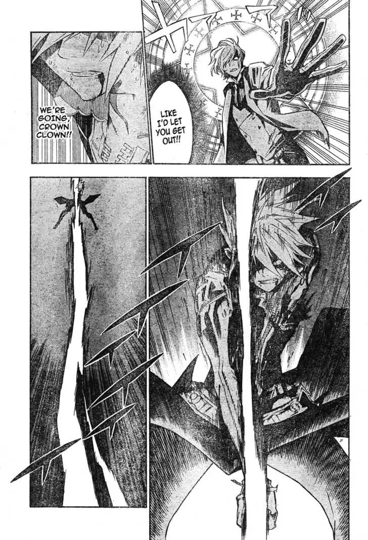 Read D.Gray-man Manga Online
