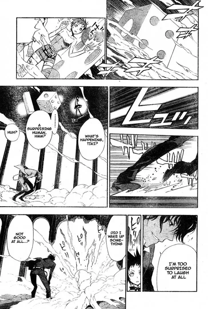 Read D.Gray-man Manga Online