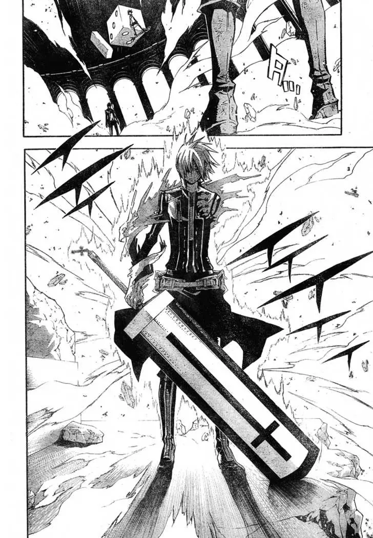 Read D.Gray-man Manga Online