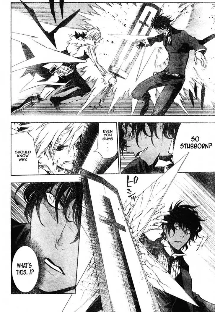 Read D.Gray-man Manga Online