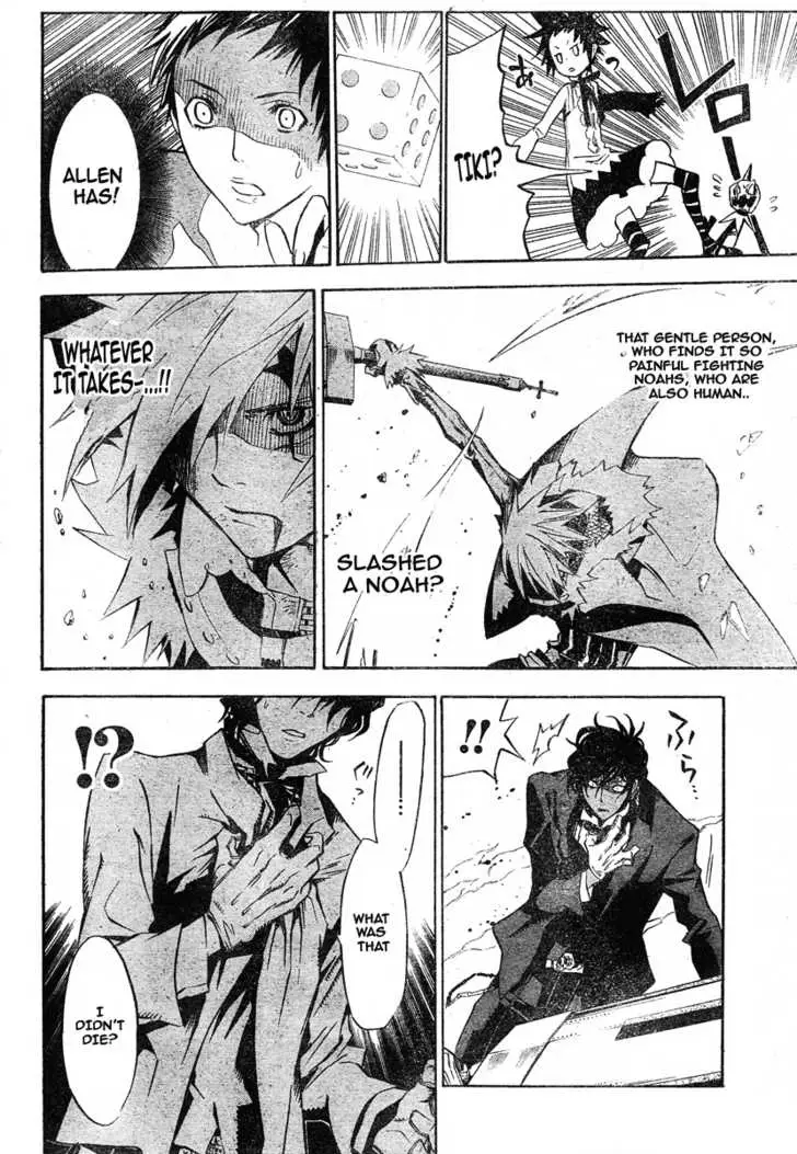 Read D.Gray-man Manga Online