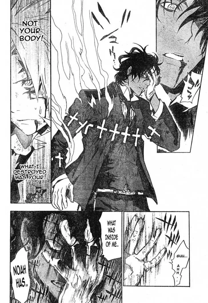 Read D.Gray-man Manga Online