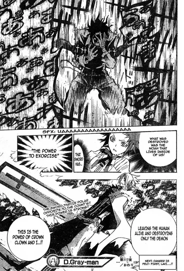 Read D.Gray-man Manga Online