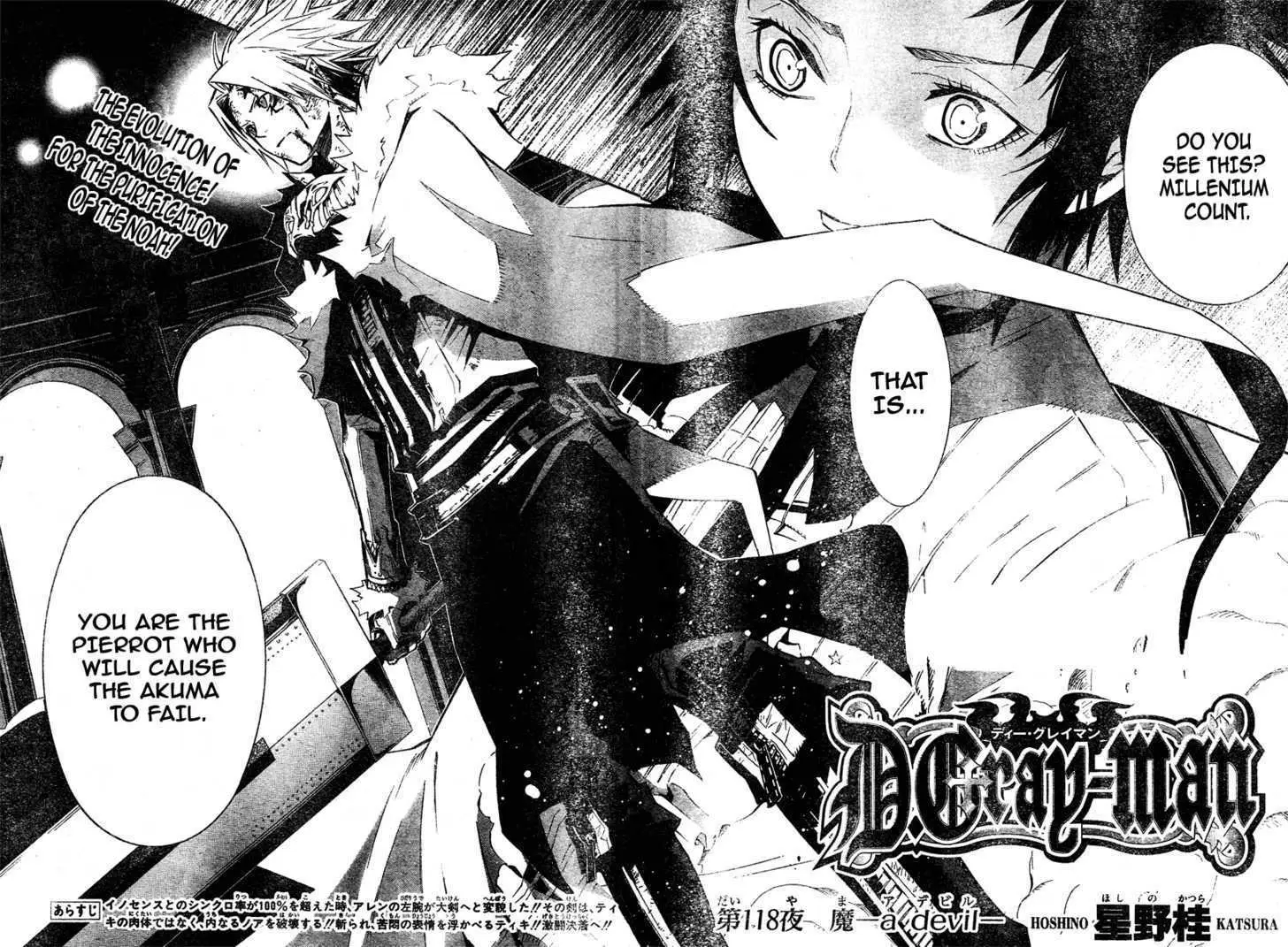 Read D.Gray-man Manga Online