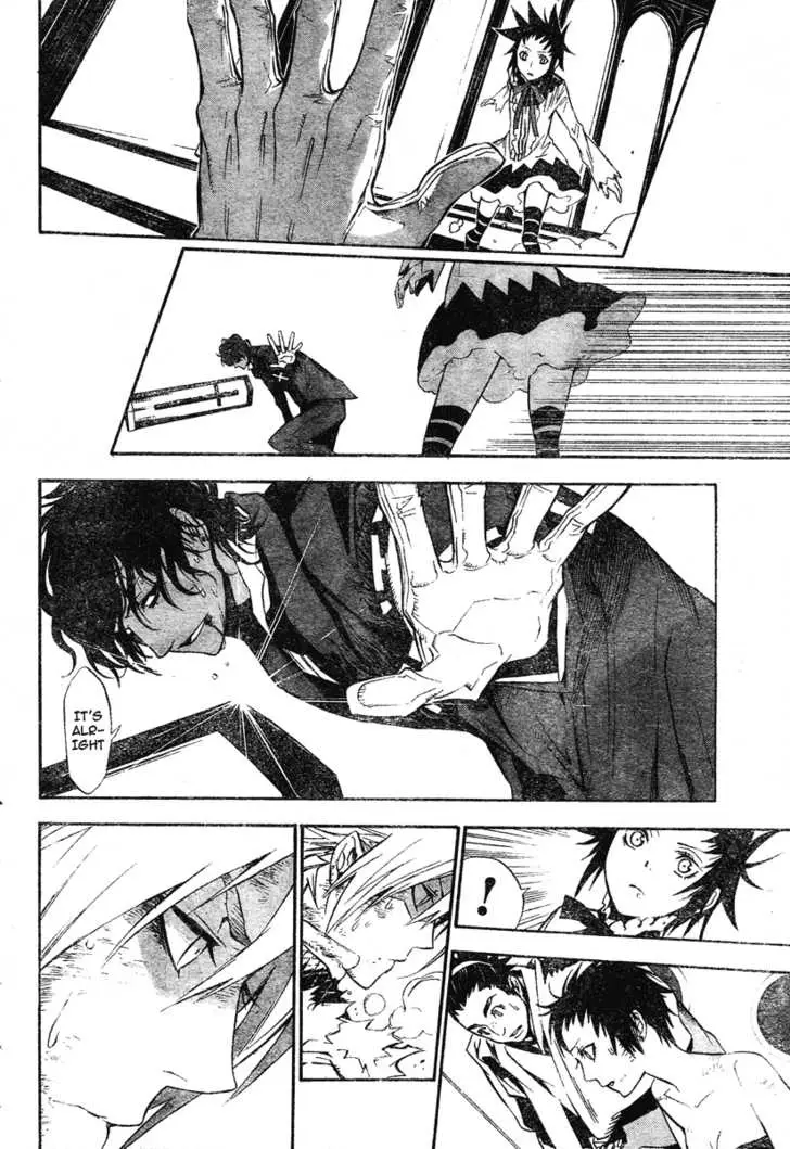 Read D.Gray-man Manga Online