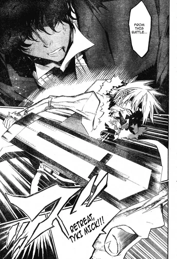Read D.Gray-man Manga Online