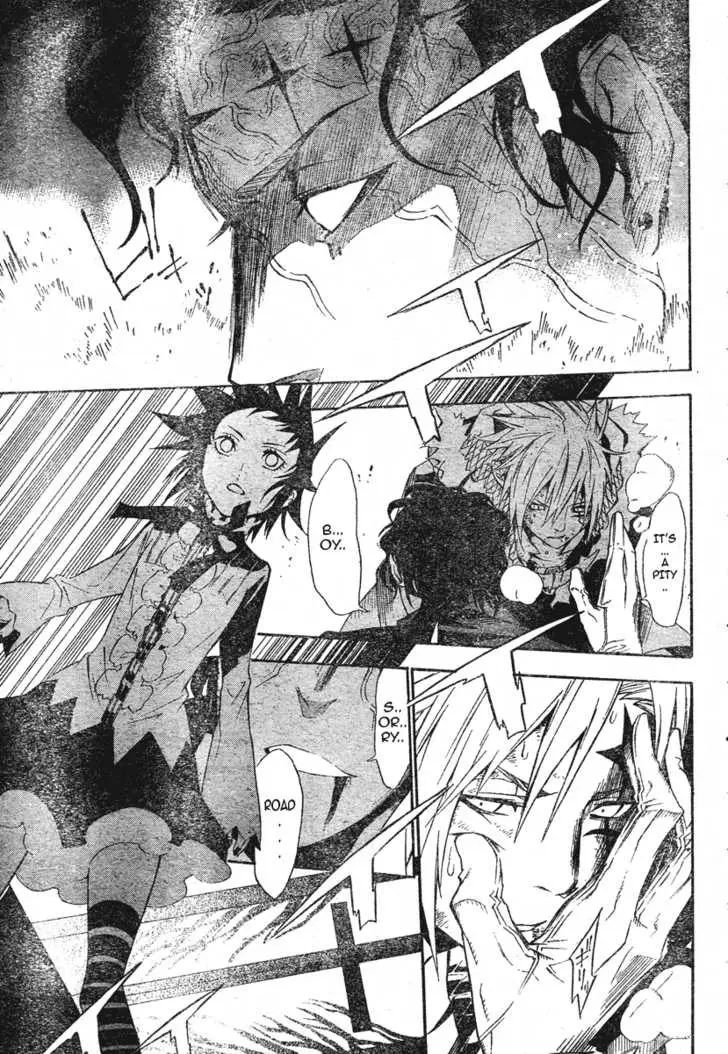 Read D.Gray-man Manga Online