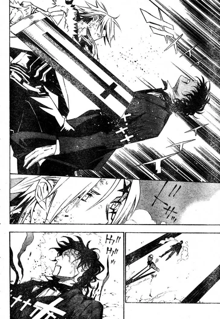 Read D.Gray-man Manga Online
