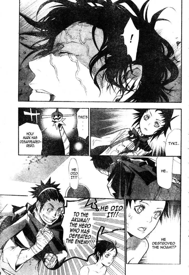 Read D.Gray-man Manga Online