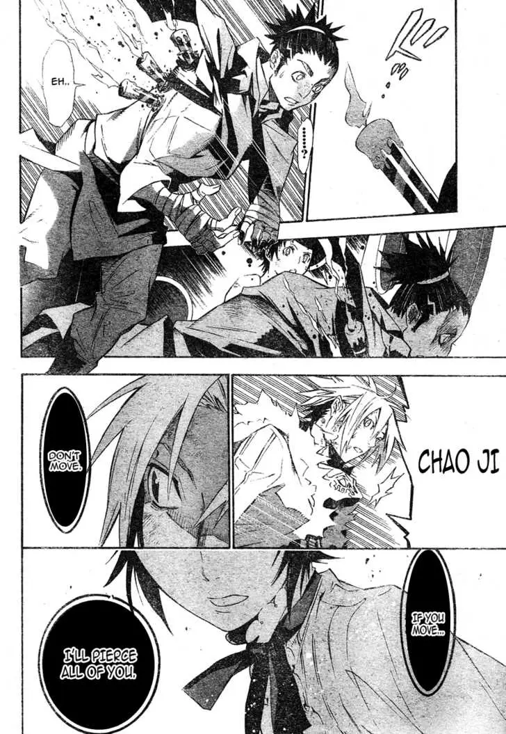 Read D.Gray-man Manga Online