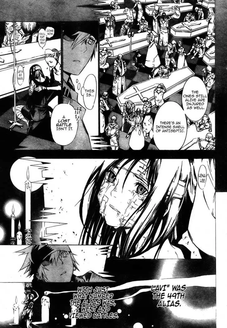 Read D.Gray-man Manga Online