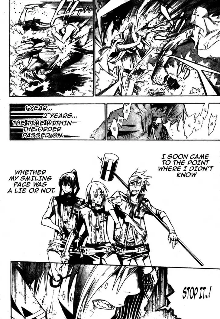 Read D.Gray-man Manga Online