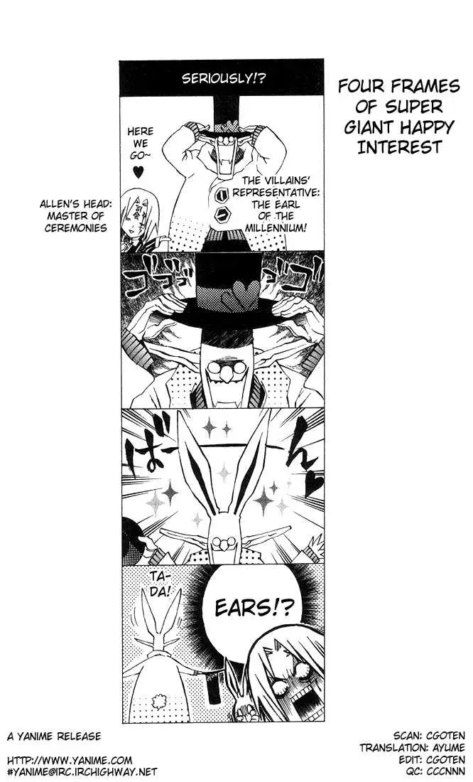 Read D.Gray-man Manga Online