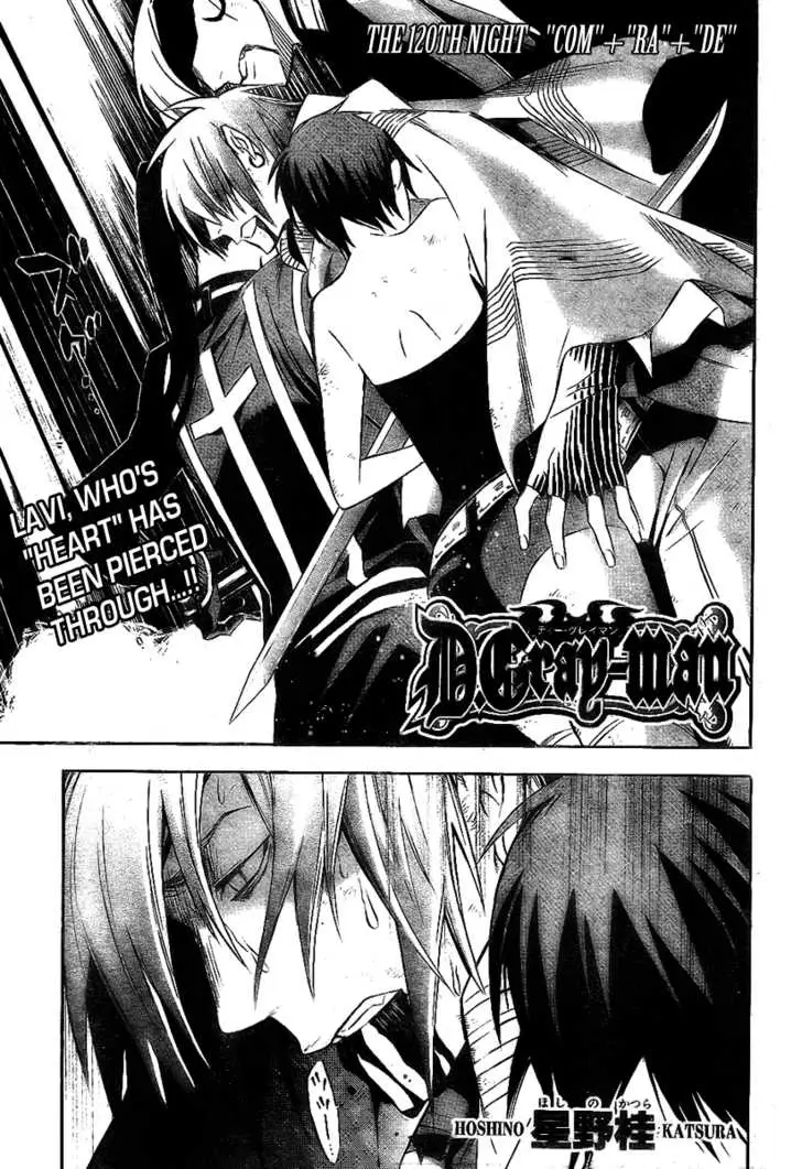 Read D.Gray-man Manga Online