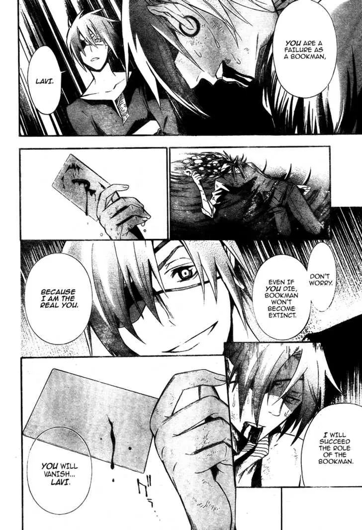 Read D.Gray-man Manga Online