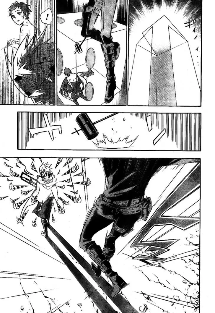 Read D.Gray-man Manga Online