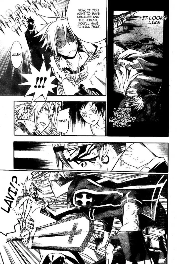 Read D.Gray-man Manga Online