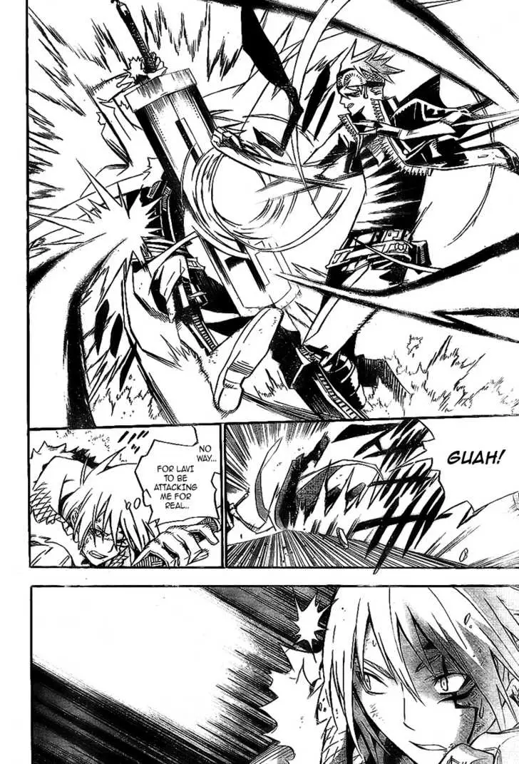 Read D.Gray-man Manga Online