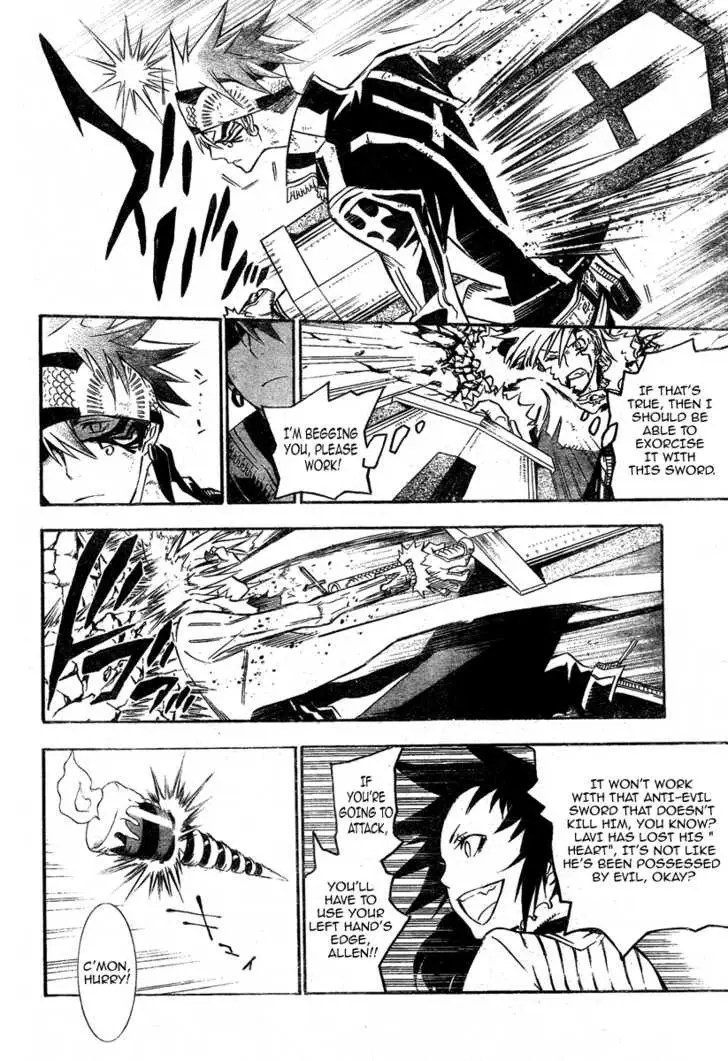Read D.Gray-man Manga Online
