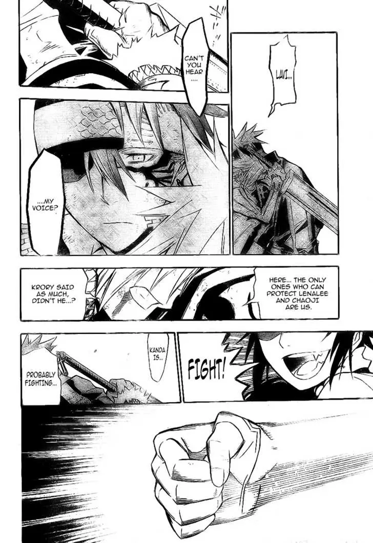 Read D.Gray-man Manga Online