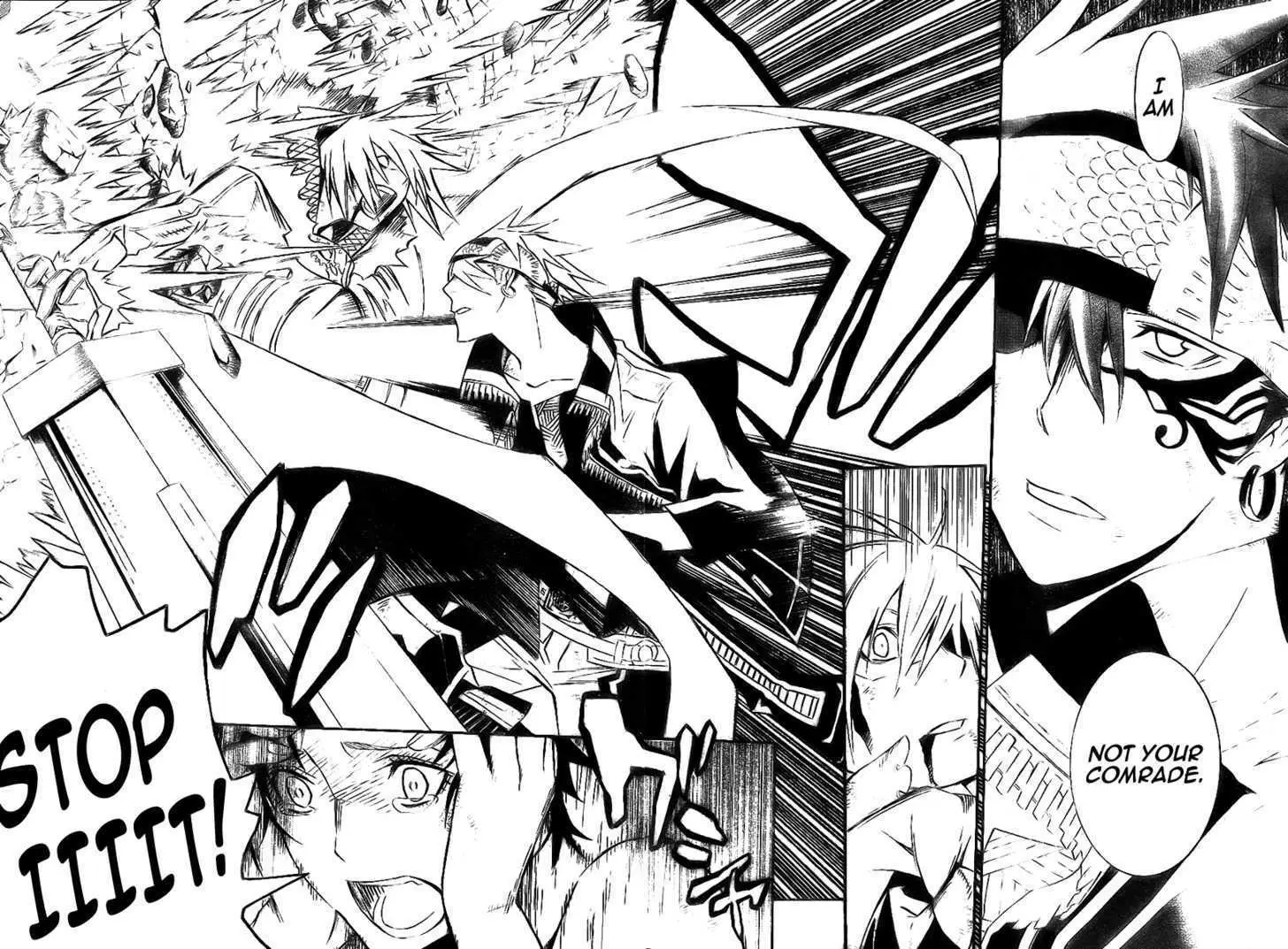 Read D.Gray-man Manga Online