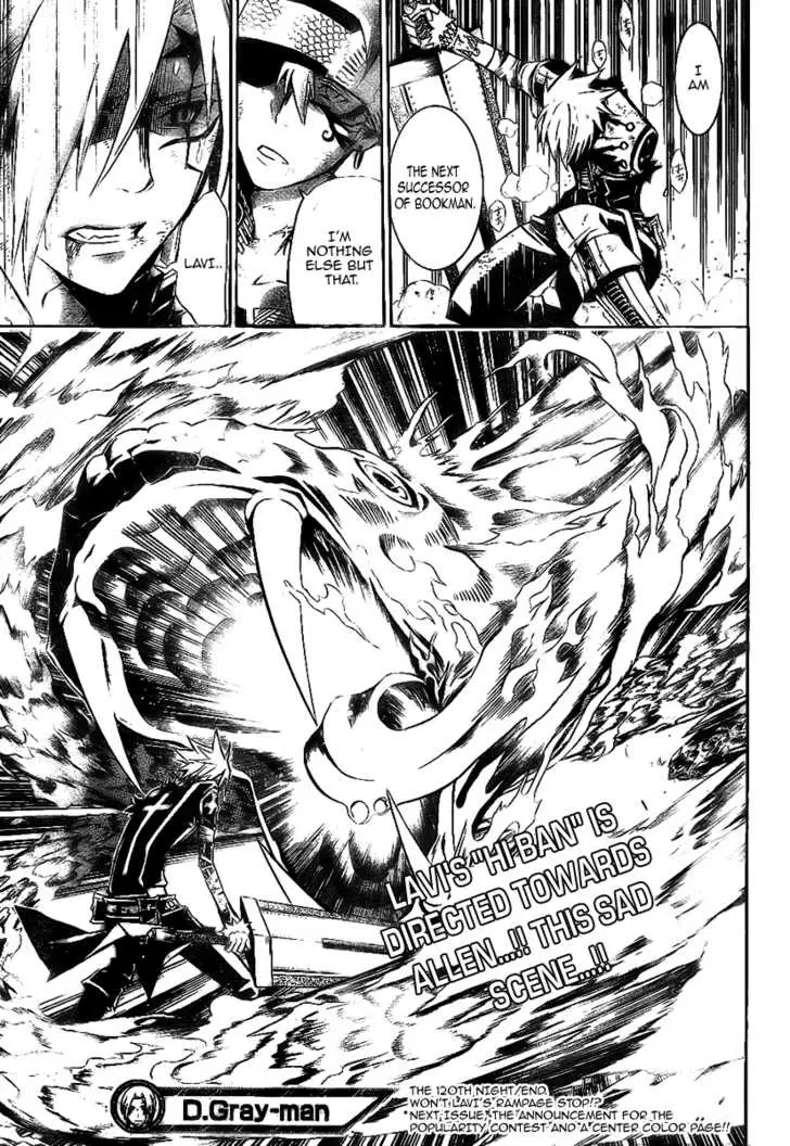 Read D.Gray-man Manga Online