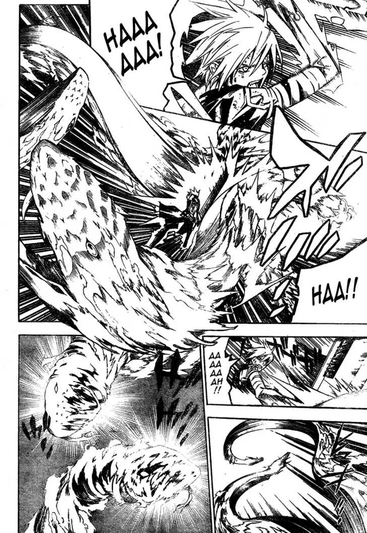 Read D.Gray-man Manga Online