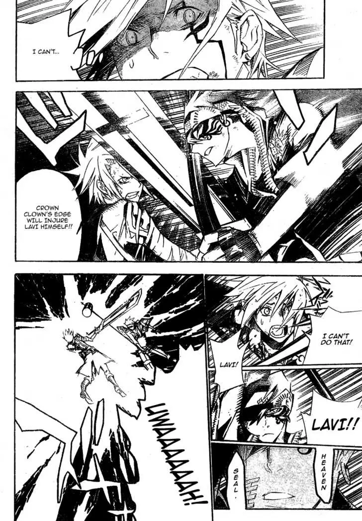 Read D.Gray-man Manga Online