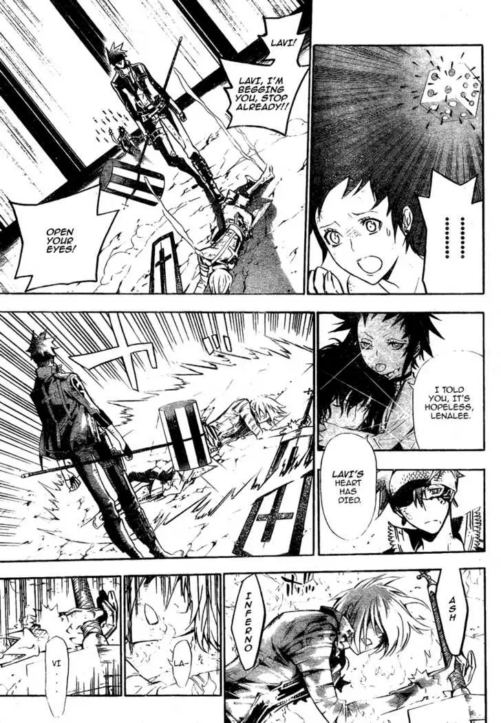 Read D.Gray-man Manga Online