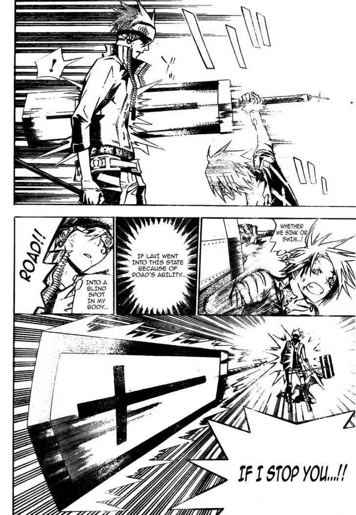Read D.Gray-man Manga Online