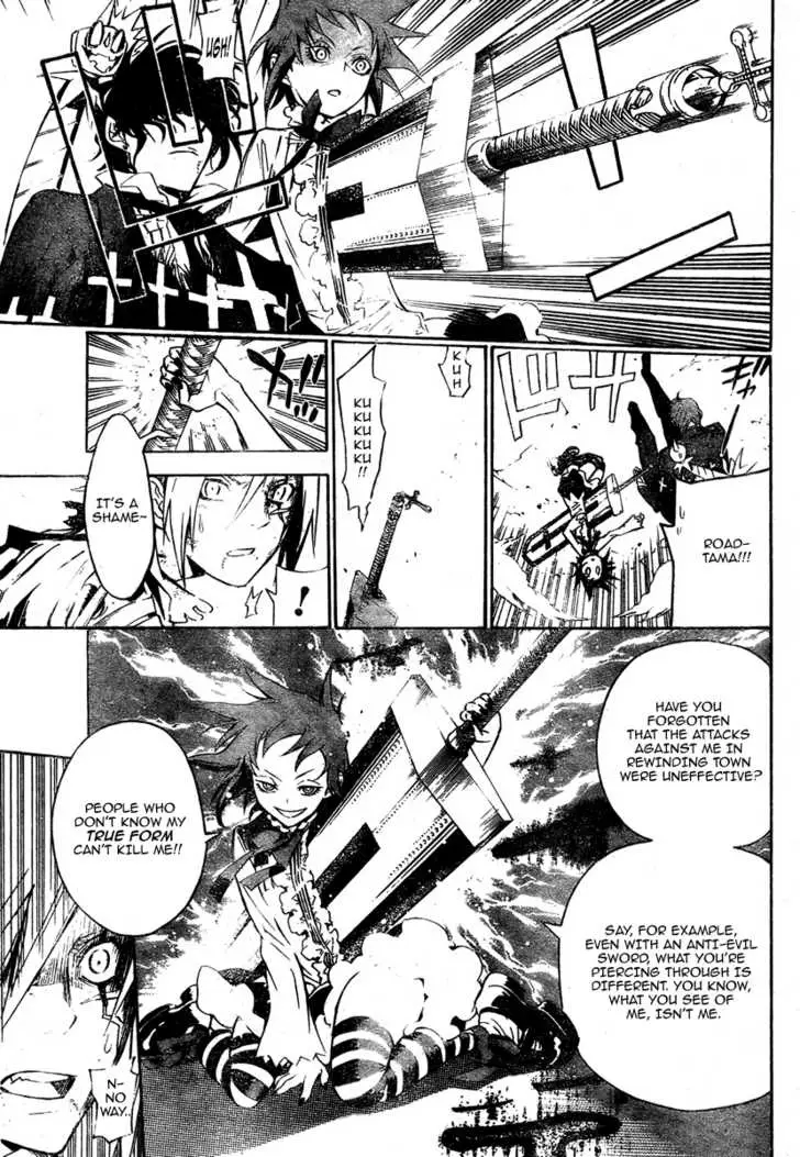 Read D.Gray-man Manga Online