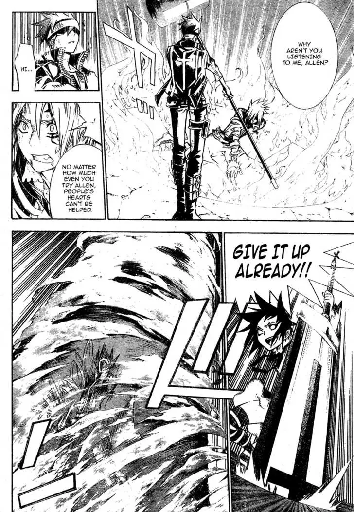 Read D.Gray-man Manga Online