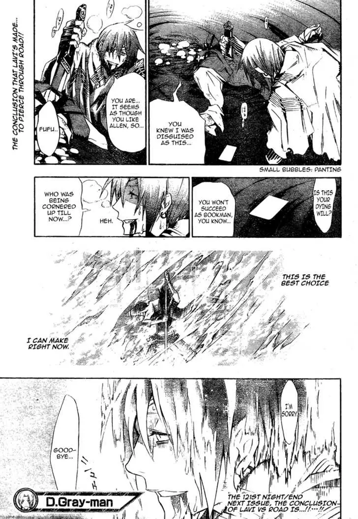 Read D.Gray-man Manga Online