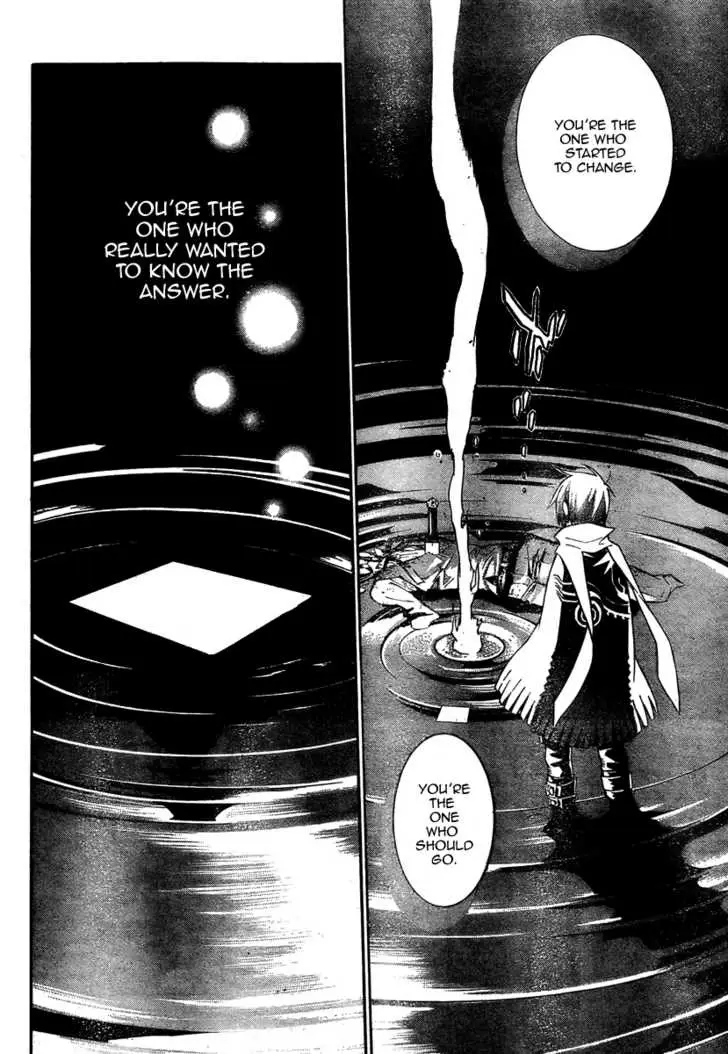 Read D.Gray-man Manga Online