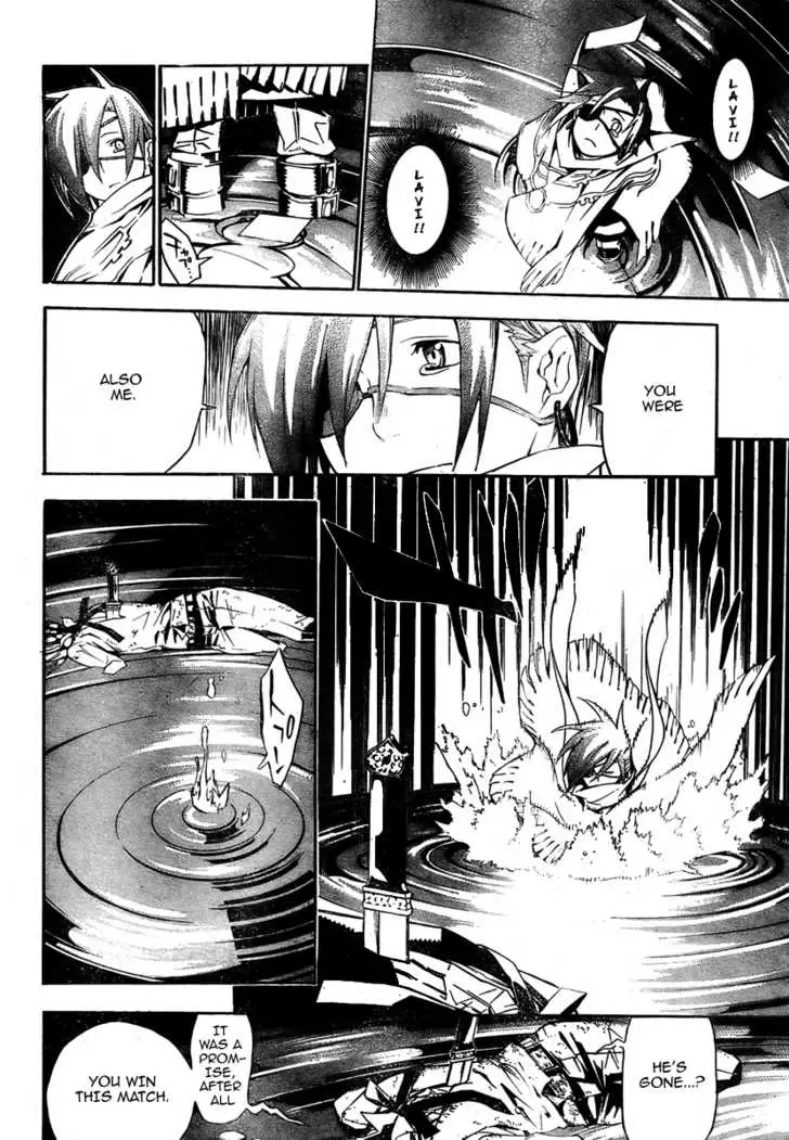 Read D.Gray-man Manga Online