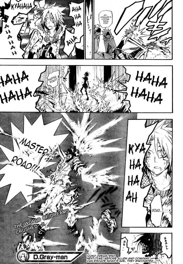 Read D.Gray-man Manga Online