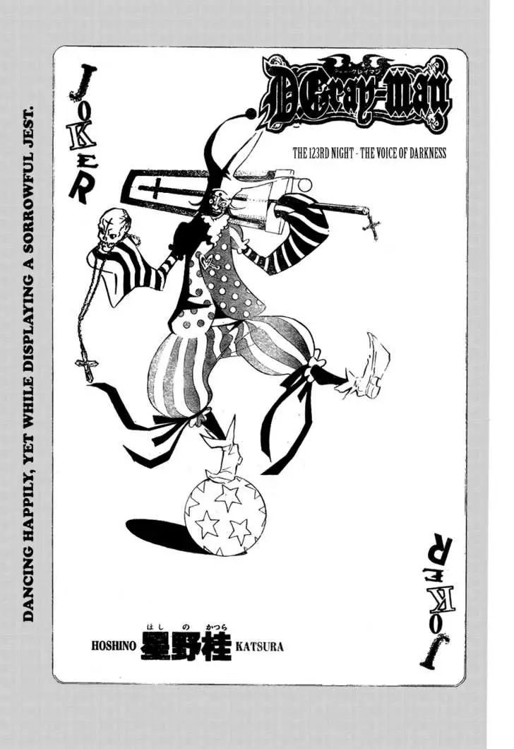 Read D.Gray-man Manga Online