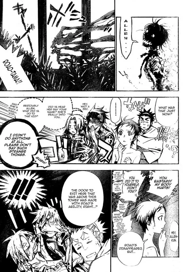 Read D.Gray-man Manga Online
