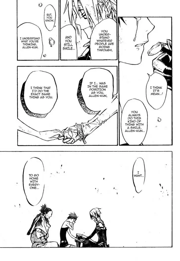 Read D.Gray-man Manga Online