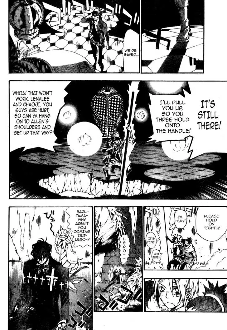 Read D.Gray-man Manga Online