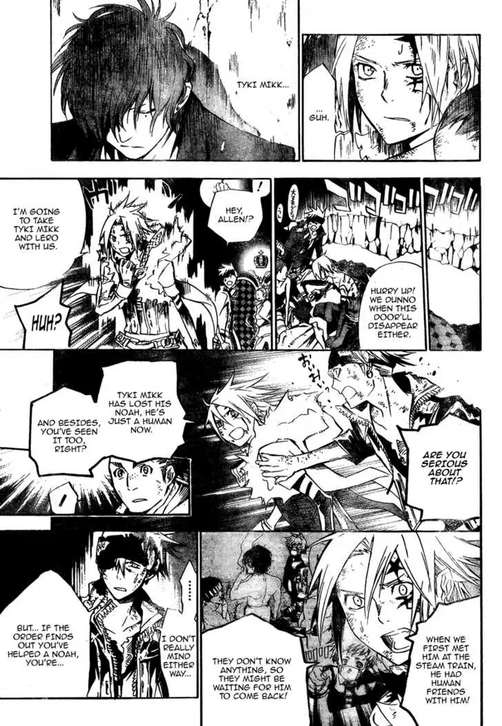 Read D.Gray-man Manga Online
