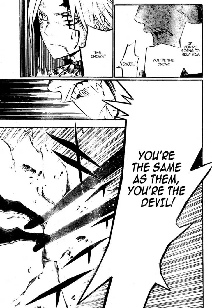 Read D.Gray-man Manga Online