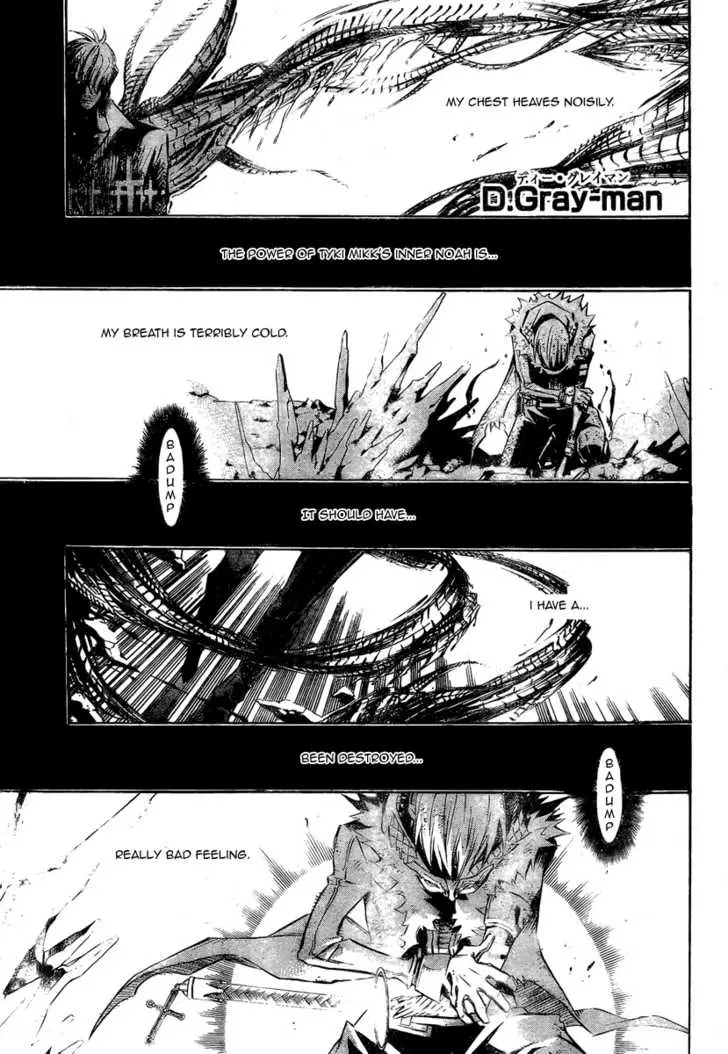Read D.Gray-man Manga Online